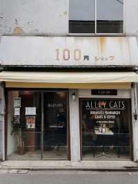 ALLEY CATS Yutenji