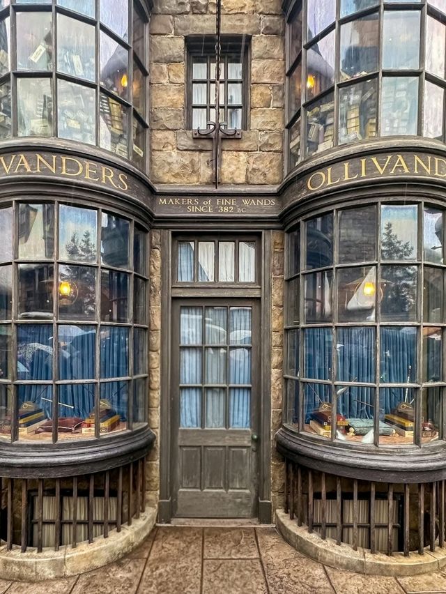 A Magical Escape: Harry Potter World, Osaka