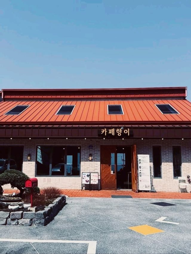 Cafe Hyang-i