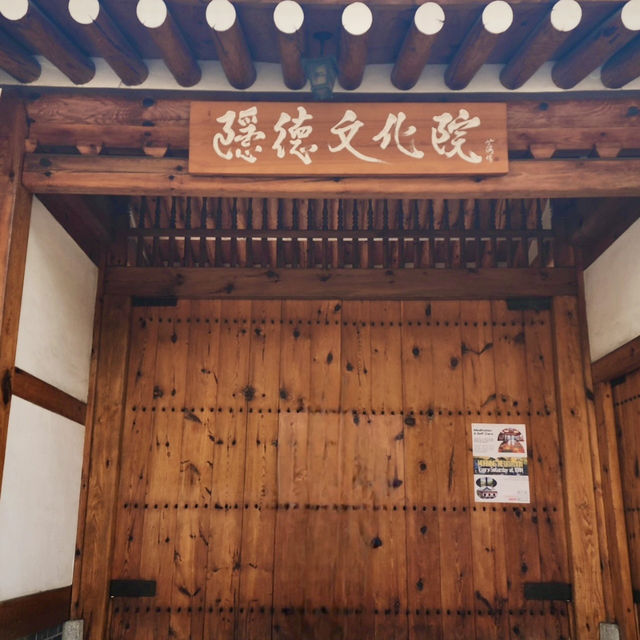 Bukchon Hanok Village: A Timeless Tapestry of Korean Elegance