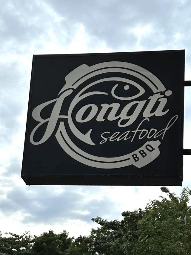 From Coconut Tom Yum to Crispy Pork—Hongti’s Flavor Parade