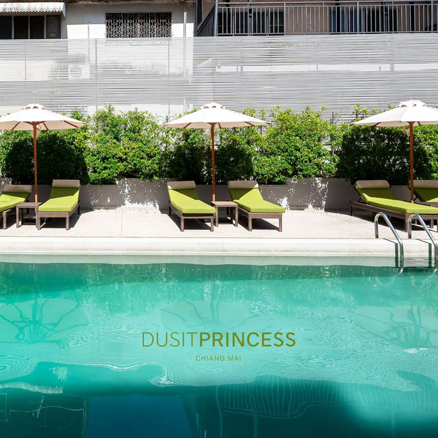 Dusit Princess Chiang Mai  