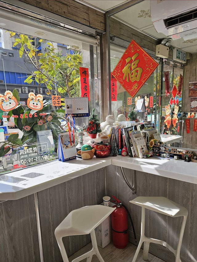 White Goat Coffee in Tuen Mun, Hong Kong