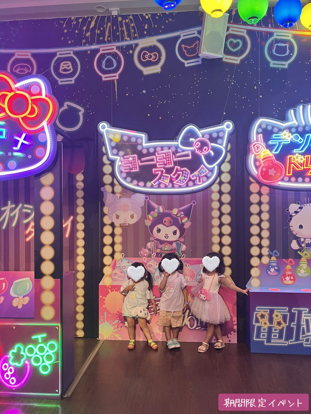 [東京]これで完全攻略🎀限定フードや夏祭りイベントを見逃すな