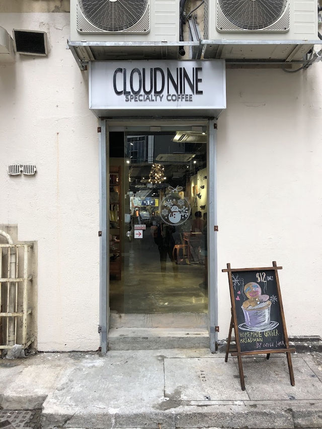 Cloud Nine Specialty Coffee Hong Kong, Kung Fu-Inspired Brews with a Cultural Kick 