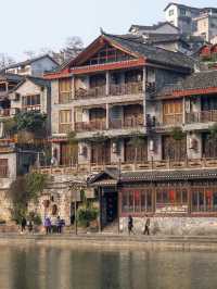 เฟิ่งหวง วิถีจีนโบราณ…สวยเกินต้าน ❤️🇨🇳