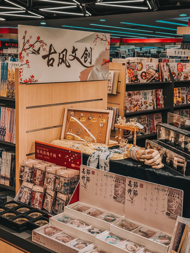 A Book Lover’s Retreat – Rediscovering Stories at Popular Mid Valley