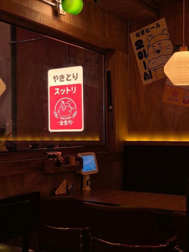 보정동 카페거리 새로 생긴 안주 맛집🫢