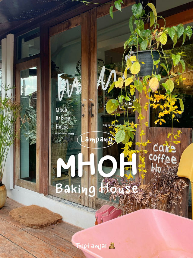 โฮมคาเฟ่ลำปางที่มีสวนดอกไม้น่ารักๆ 🧺🌼
