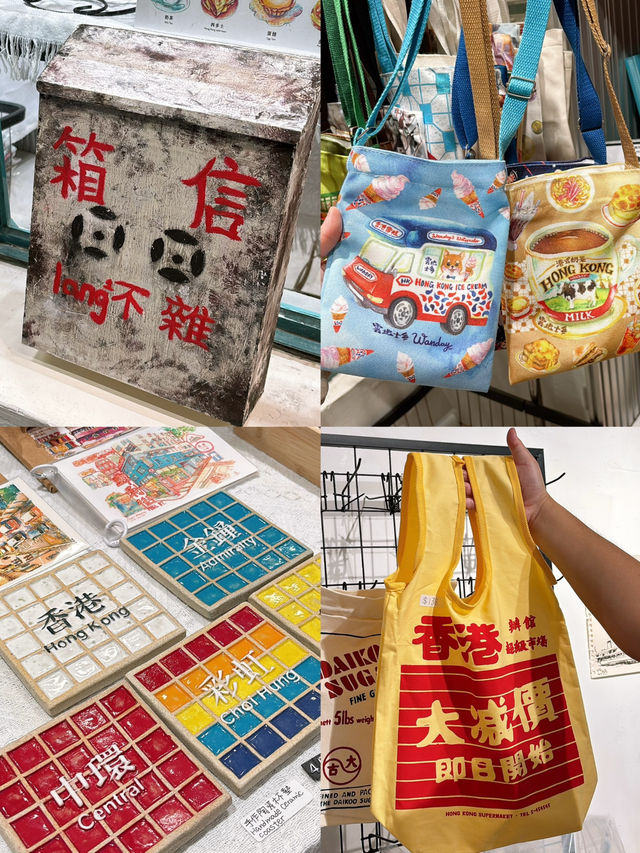 🎏中環PMQ搵到🇭🇰香港特色手信✈️文創手作‼️