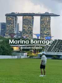 ☁️ สูดอากาศดีๆ ที่ Marina Barrage จุดเช็กอินสายชิล
