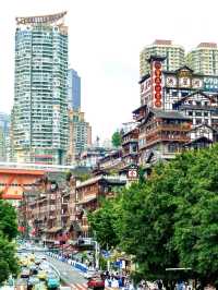 Citywalking Through Chongqing