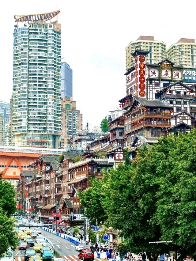 Citywalking Through Chongqing