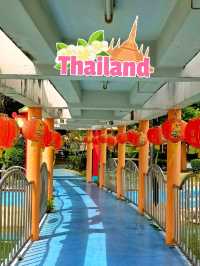 วังช้าง บางทราย สวนสำหรับสายมู