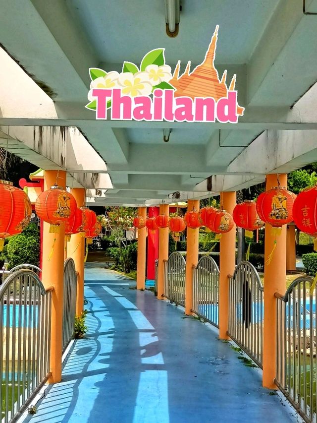 วังช้าง บางทราย สวนสำหรับสายมู