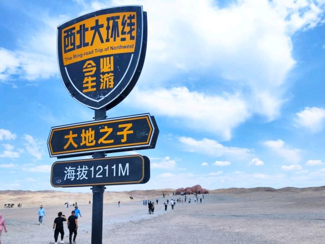 敦煌 比想像中還要精彩...