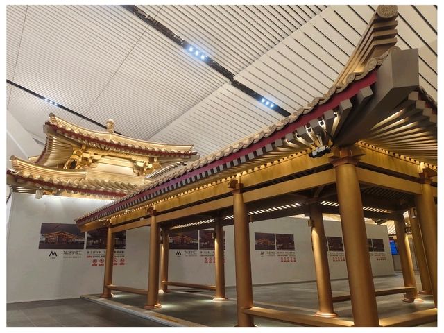 ท่าอากาศยานนานาชาติซีอานเสียนหยาง Terminal 5 