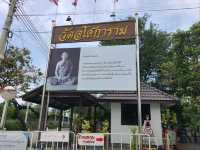 วัดอโศการาม สมุทรปราการ