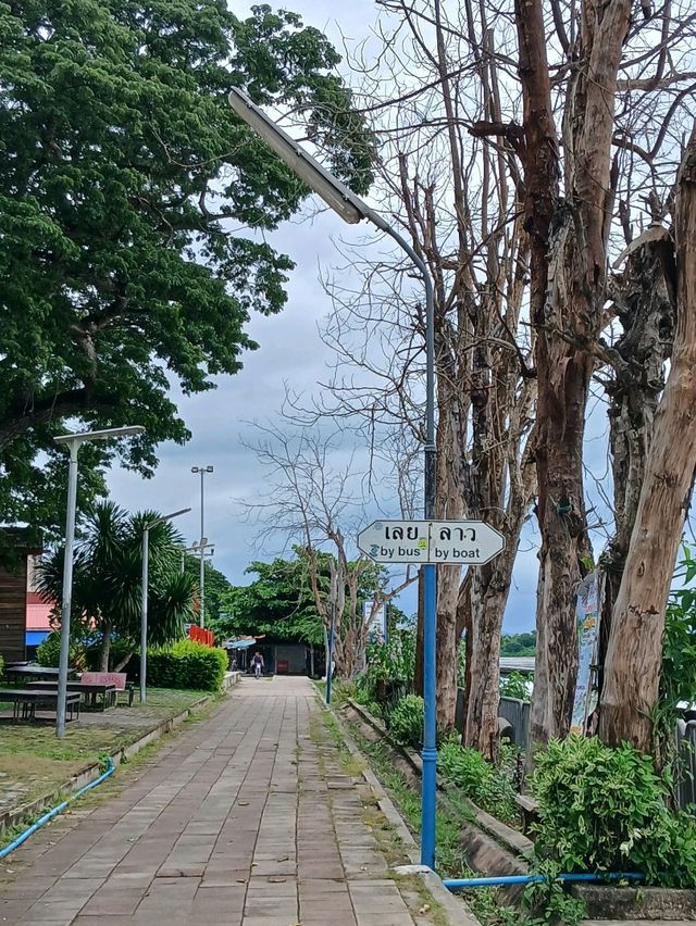📍แก่งคุดคู้ เชียงคาน