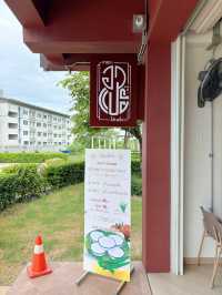 ”อาแปะ“ ร้านอร่อยตรงข้ามโตโยต้าบ้านโพธิ์ แปดริ้ว