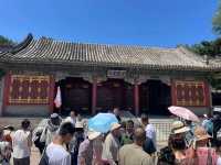  “Imperial Garden of Serenity”