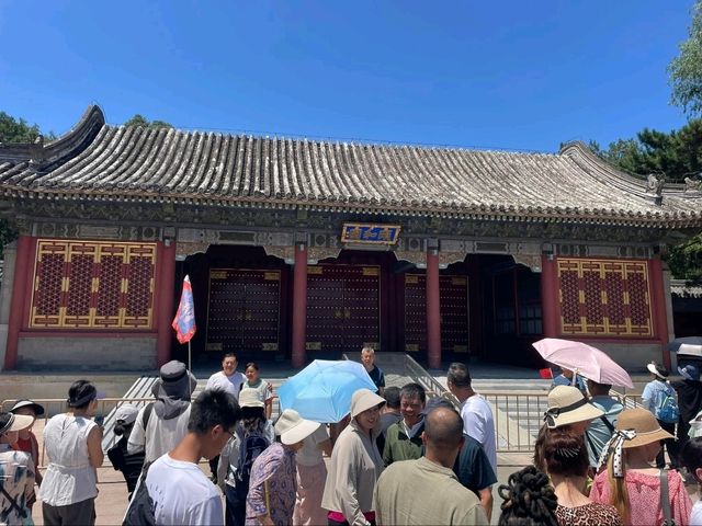  “Imperial Garden of Serenity”