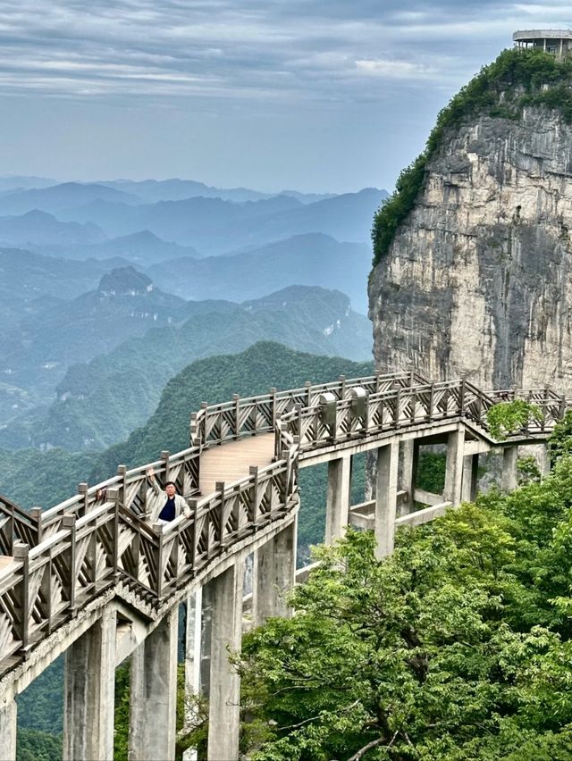 The Mountain That Opens to Heaven