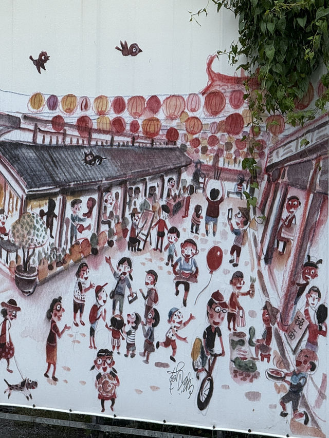 《土庫庄役場》百年身世|從日治官舍到地方文化基地 《土庫庄役場》百年身世|從日治官舍到地方文化基地