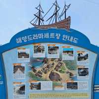 해양드라마세트장으로 시작 ,국수로 마무리 힐링창원여행