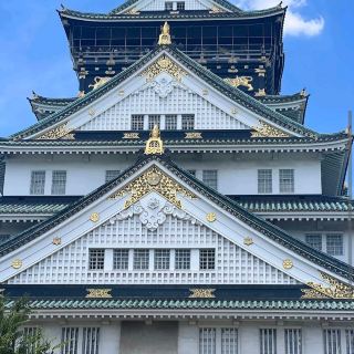 Osaka Castle – Osaka