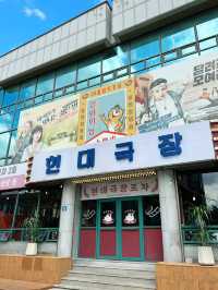 전주 여행 계획 공유해 드려요🪽🩵