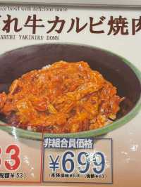 來北海道大學蹭飯(誤)及欣賞銀杏大道