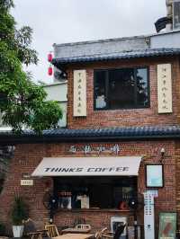 Beyond the Beach: Discovering Old Streets & Flavours in Yangjiang
