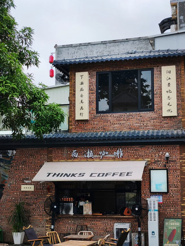 Beyond the Beach: Discovering Old Streets & Flavours in Yangjiang