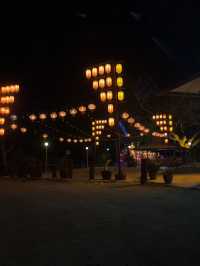 Pantai Morib