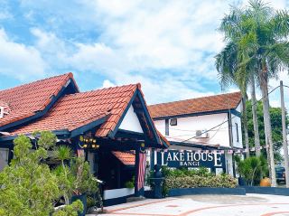 Weekend Escape at Lake House Bangi