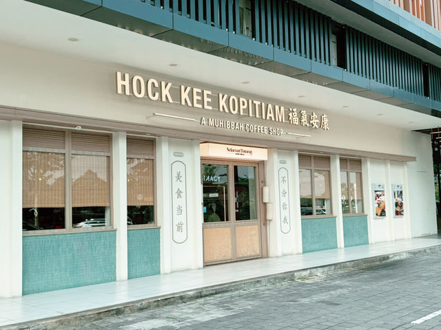 3 Flavors of KL: Nostalgic Toast, Trendy Bagels & Panda Bubble Tea