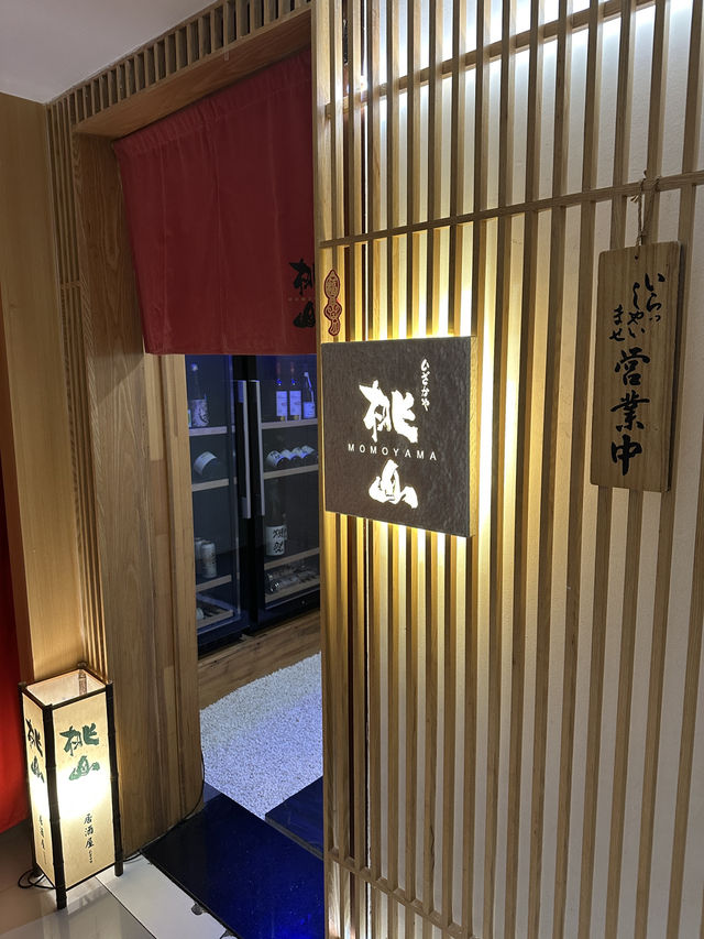 絕美景色包廂吃日本料理
