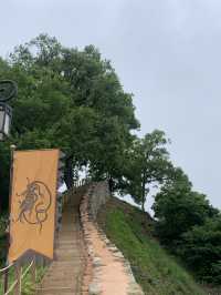 공산성 (공주)