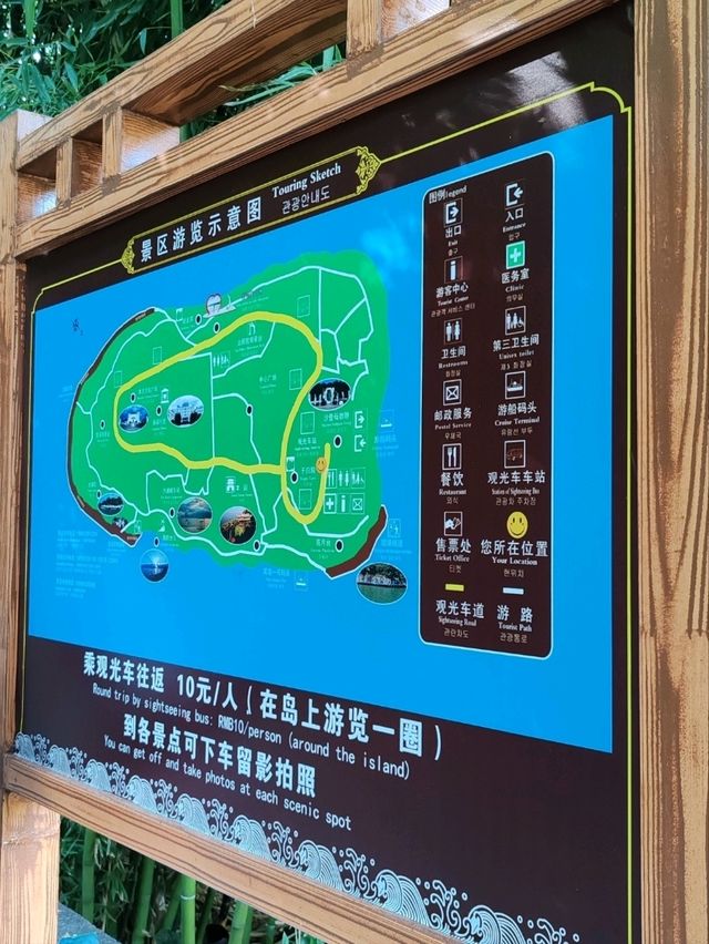 The Pearl of Erhai Lake: A One-Day Travel Guide to Nanzhao Style Island