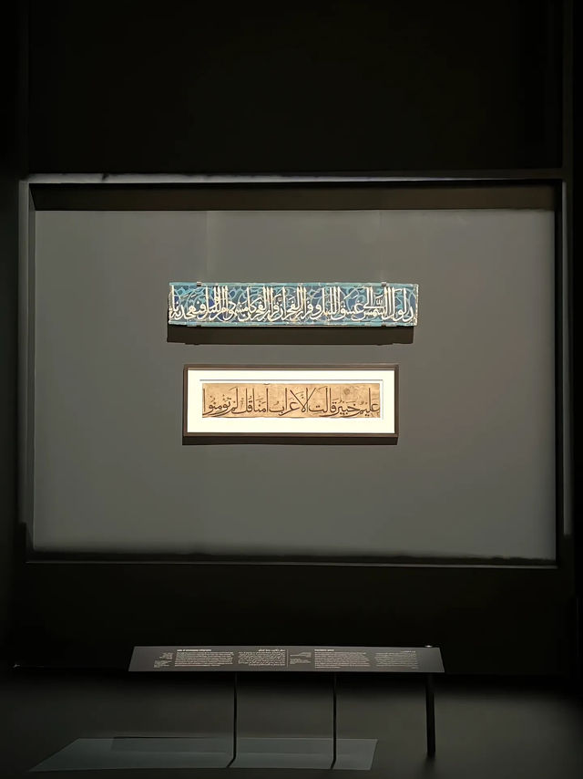 【吉達博物館｜紅海旁的歷史低語】