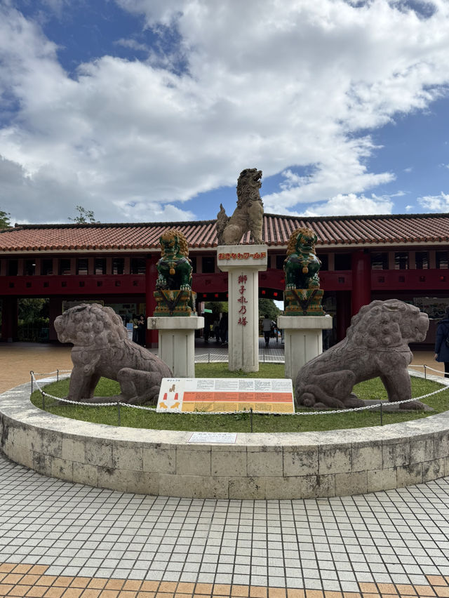 人生初の沖縄一人旅