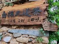 Fengyang Tea House: A Cultural Experience of Dali’s "Three-Course Tea"