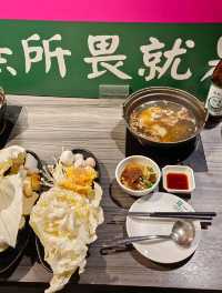 狂一鍋新莊復興店，平日午餐爽吃不限時