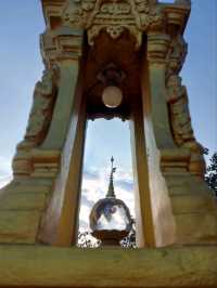 ซุ้มประตูสวรรค์ วัดพระธาตุดอยพระฌาน