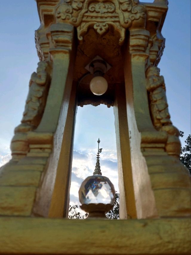 ซุ้มประตูสวรรค์ วัดพระธาตุดอยพระฌาน