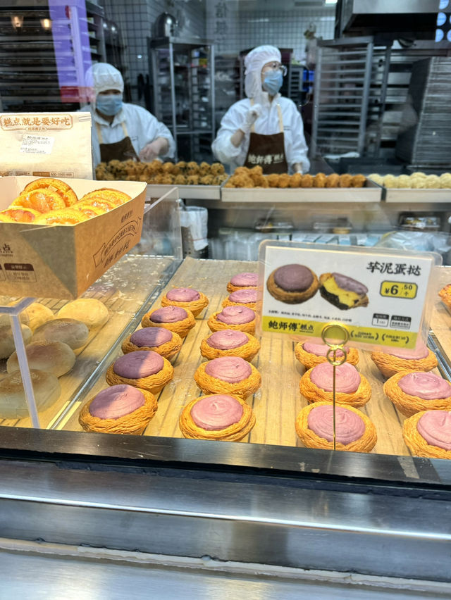 ร้านเบเกอรี่แสนอร่อย "Bao’s Pastry" 