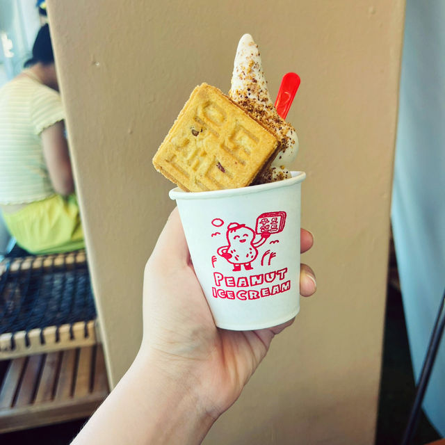🇰🇷济州牛岛 | 花生冰淇淋与小众海岛氛围 🍦🍺