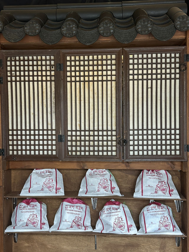 경주여행코스 깁모어 막걸리 황리단길 선물 기념품 추천해요 ㅎㅎ