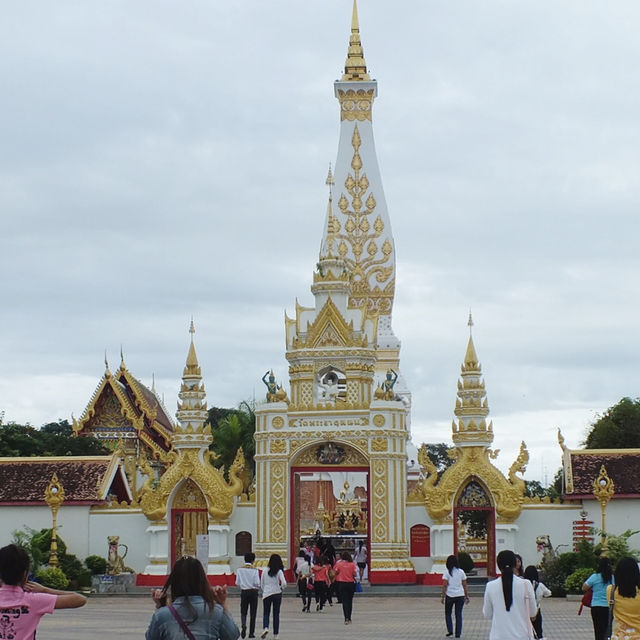 วัดพระธาตุพนมวรมหาวิหาร